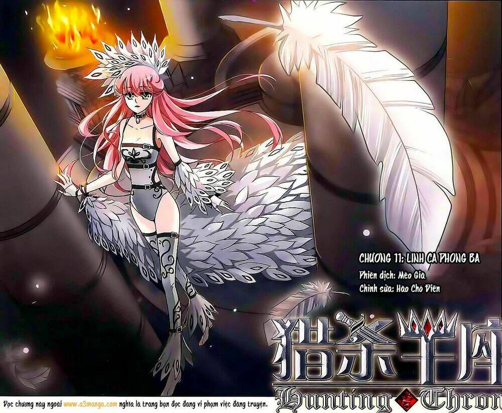 Liệp Sát Vương Tọa: Chapter 11