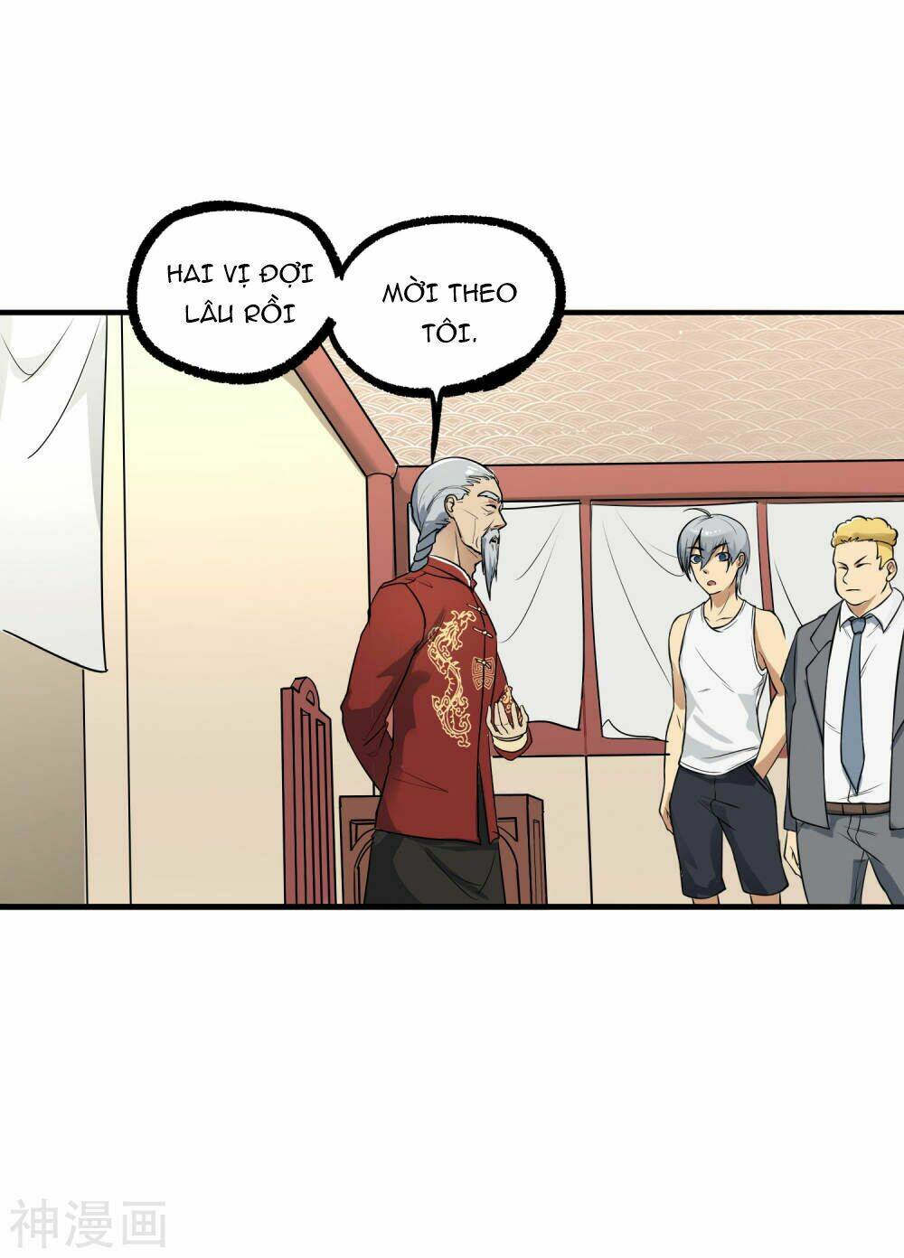 Tôi Có Thuốc Hối Hận: Chapter 10