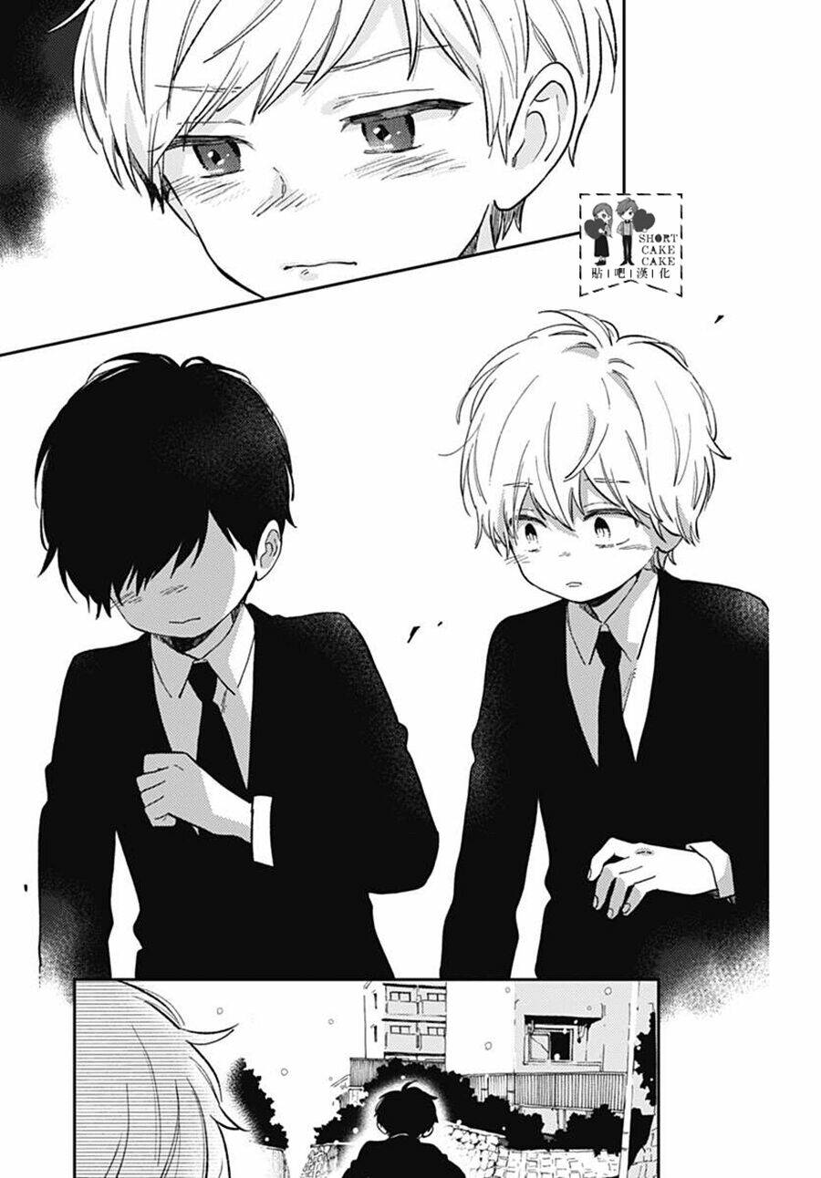 Cảm Xúc Ngọt Ngào: Chapter 49