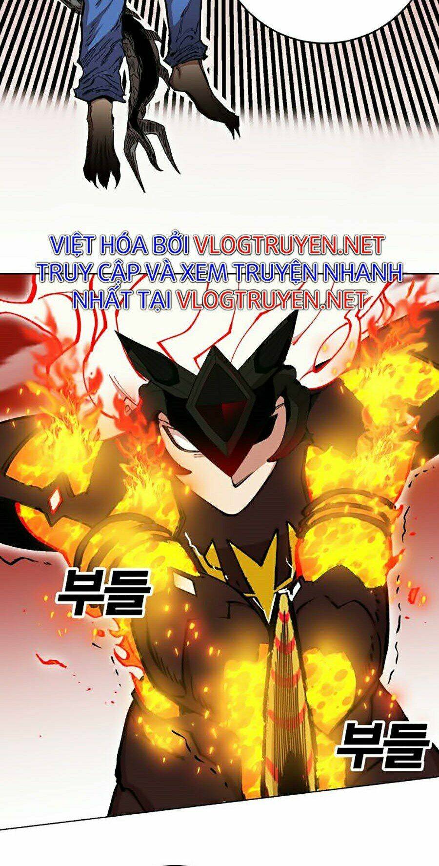 Hard Core Leveling Warrior Ss2: Chapter 108