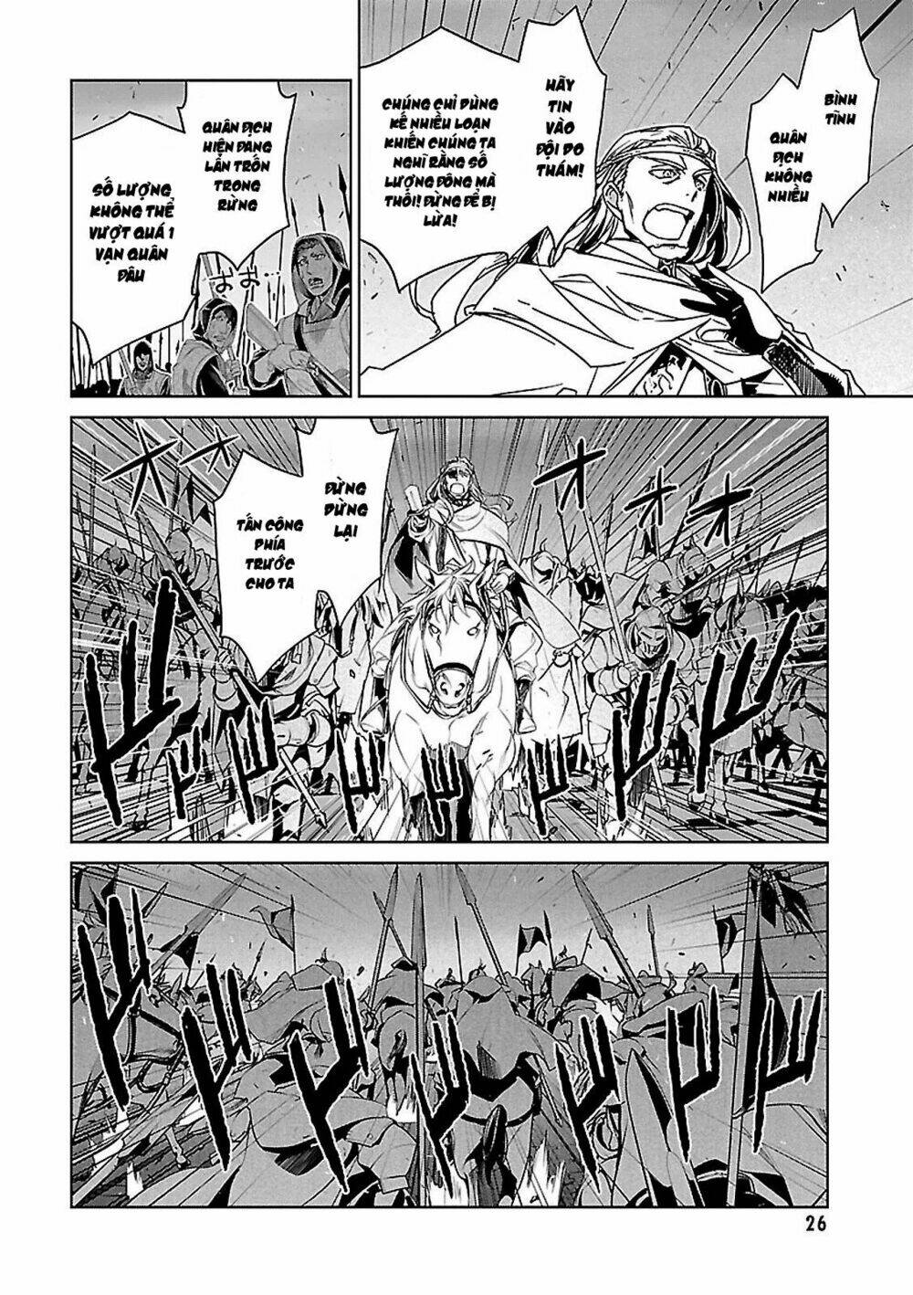 Maoyuu Maoh Yuusha: Chapter 50