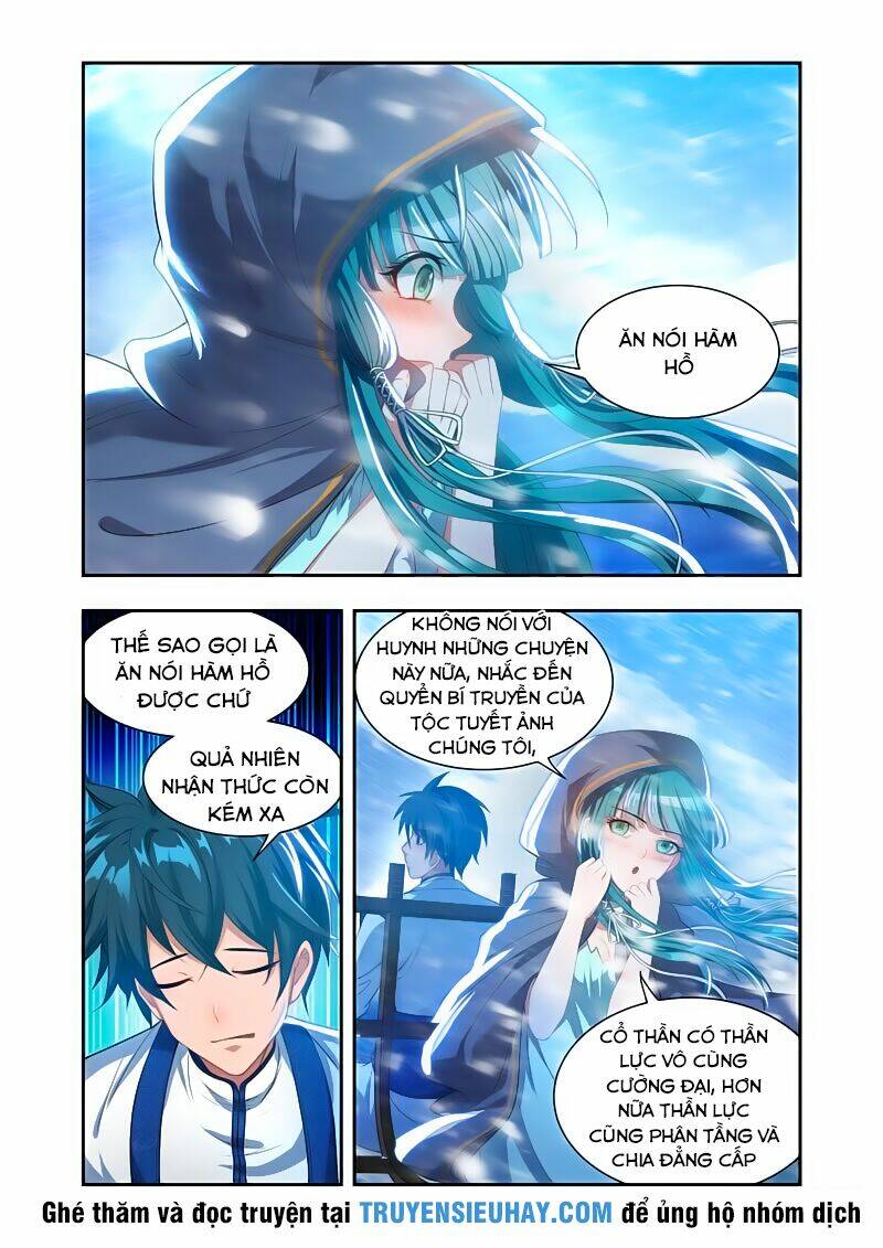 Vạn Giới Thần Chủ: Chapter 18
