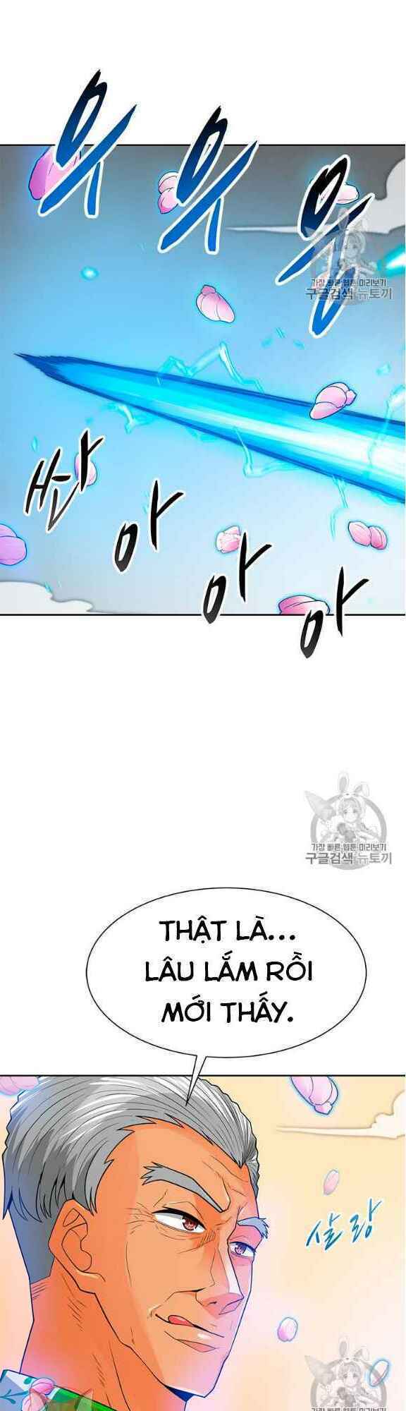 Tôi Tự Động Săn Một Mình: Chapter 76