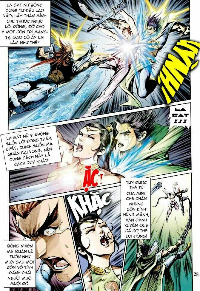 Thần Binh Ngoại Truyện: Chapter 12