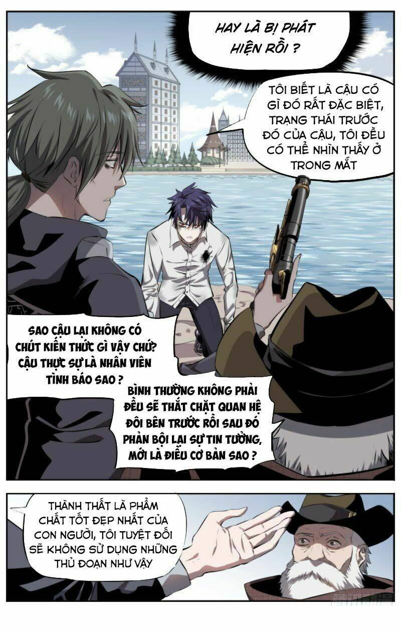 Thông Thần Thủ Biện: Chapter 14