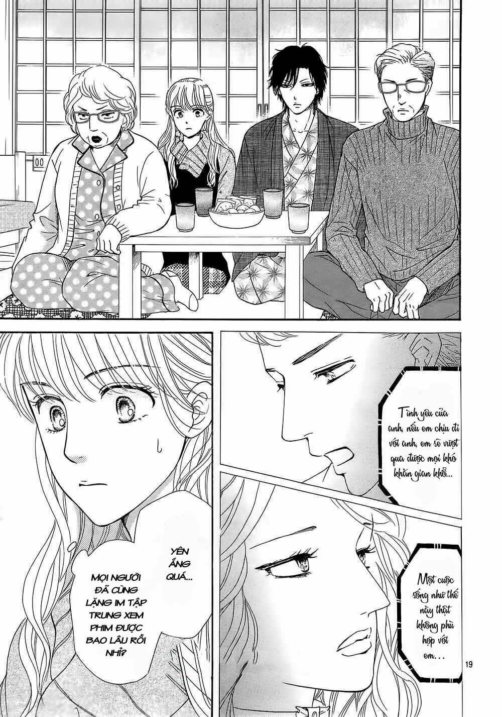 Sumika Sumire: Chapter 16