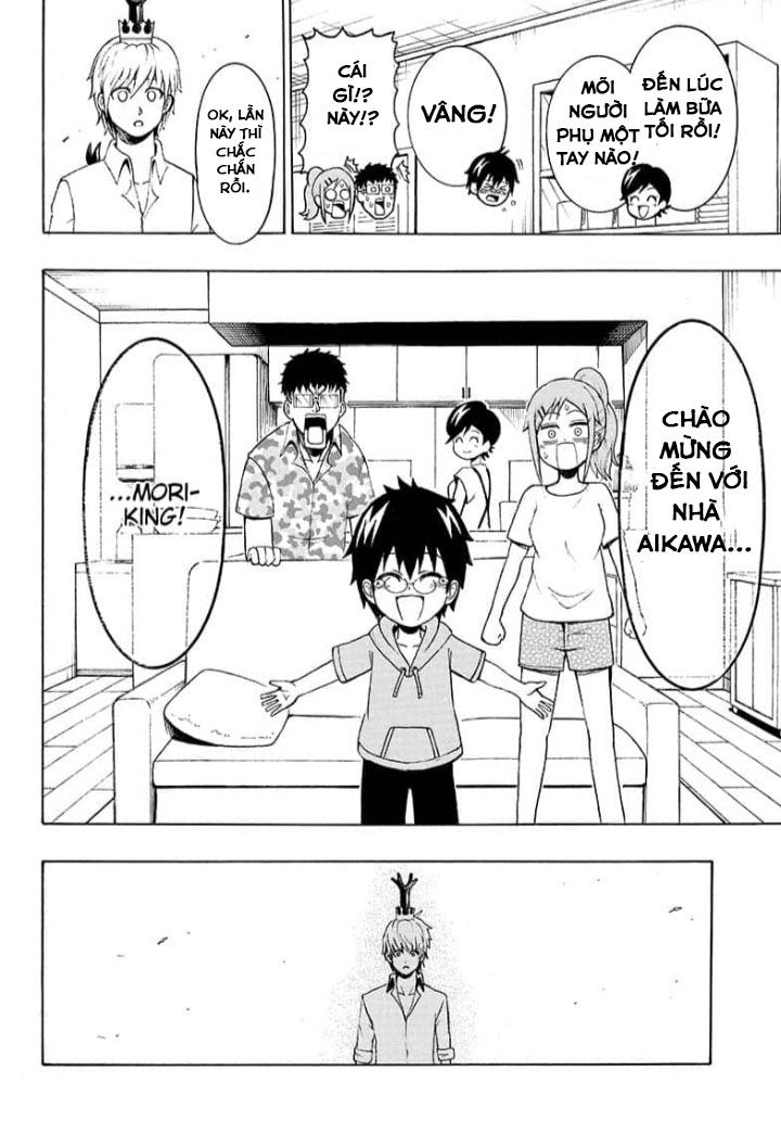 Lâm Vương!: Chapter 2