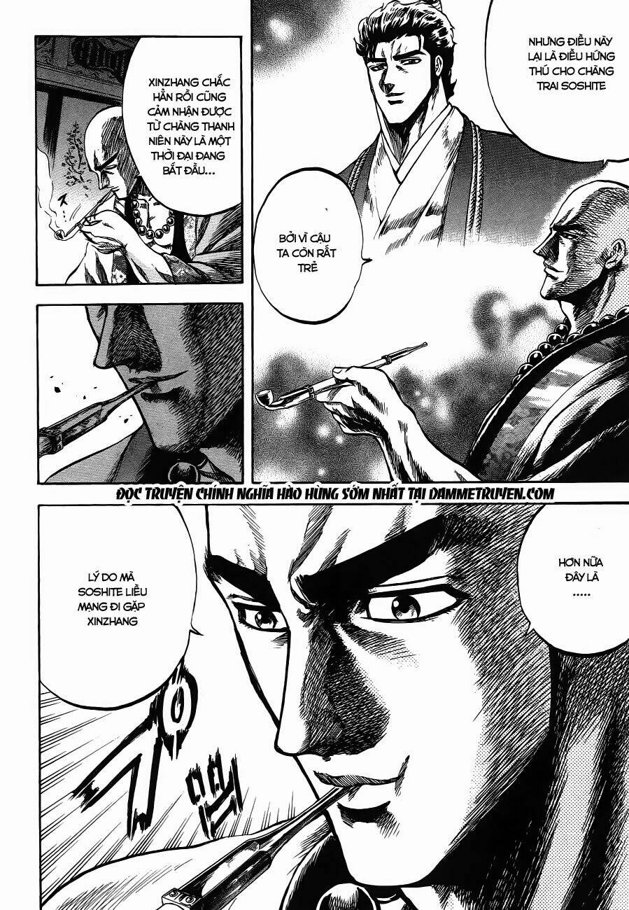Chính Nghĩa Hào Hùng: Chapter 5