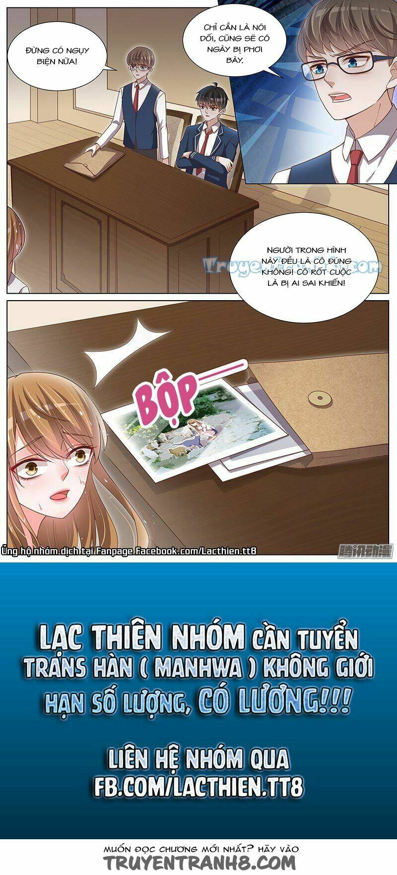 Vương Bài Giáo Thảo: Chapter 108