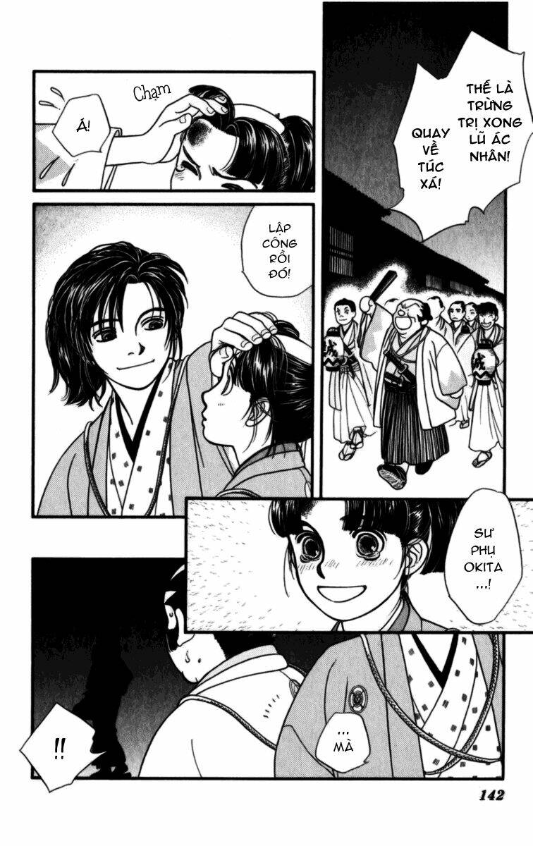 Gió Sáng: Chapter 14