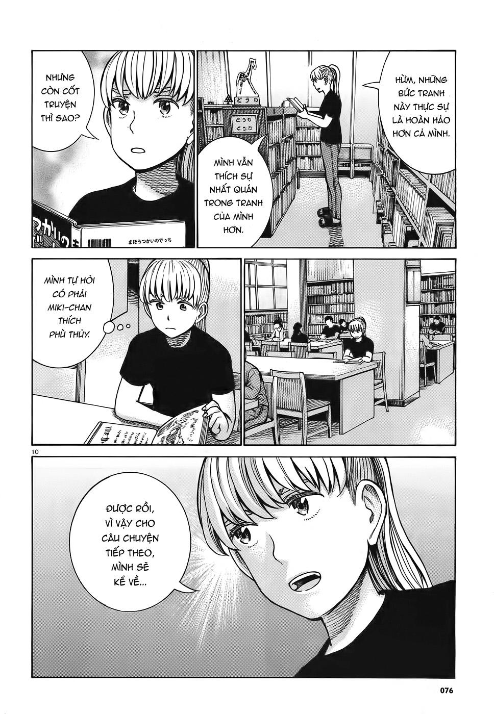 Não Phẳng Siêu Năng Lực: Chapter 86
