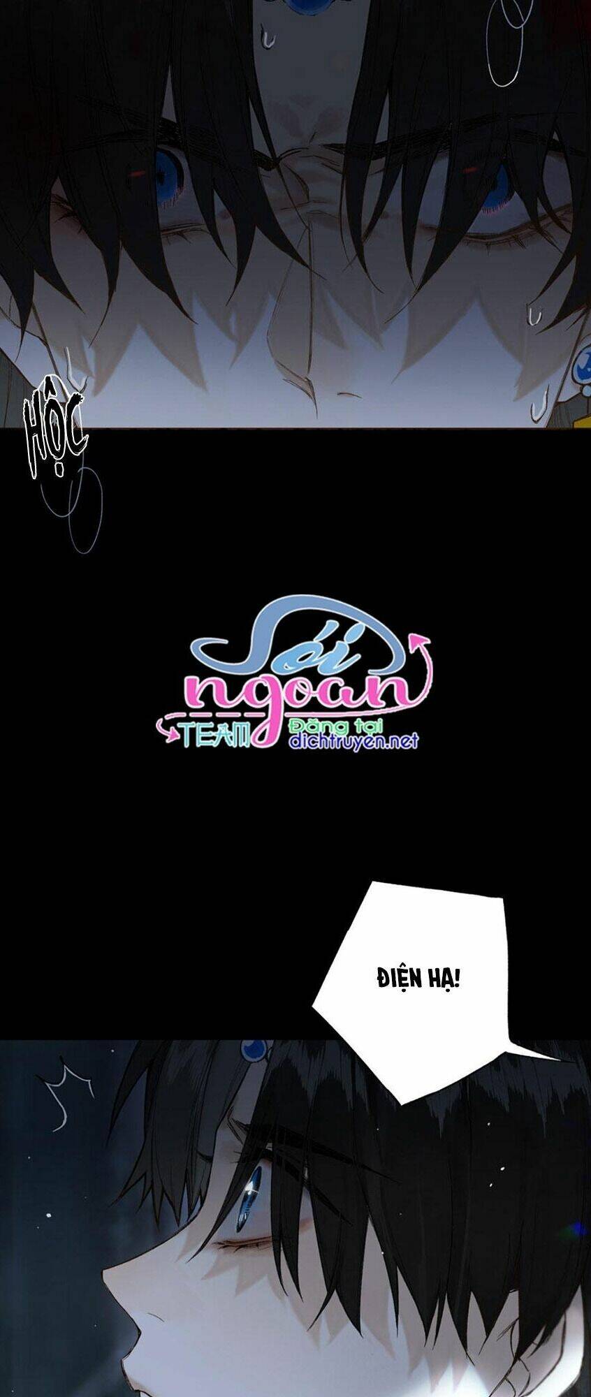 Lưu Hoa Bất Cập Xuân: Chapter 31
