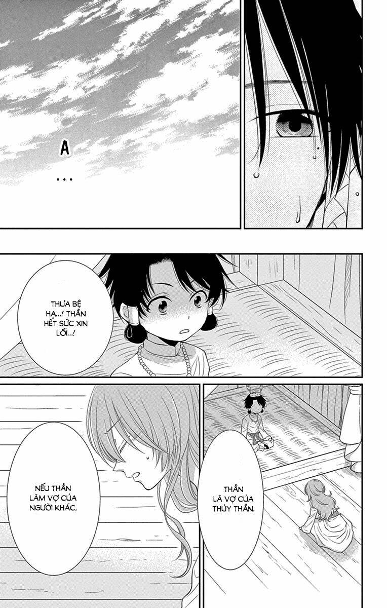 Cô Dâu Của Thuỷ Thần: Chapter 20