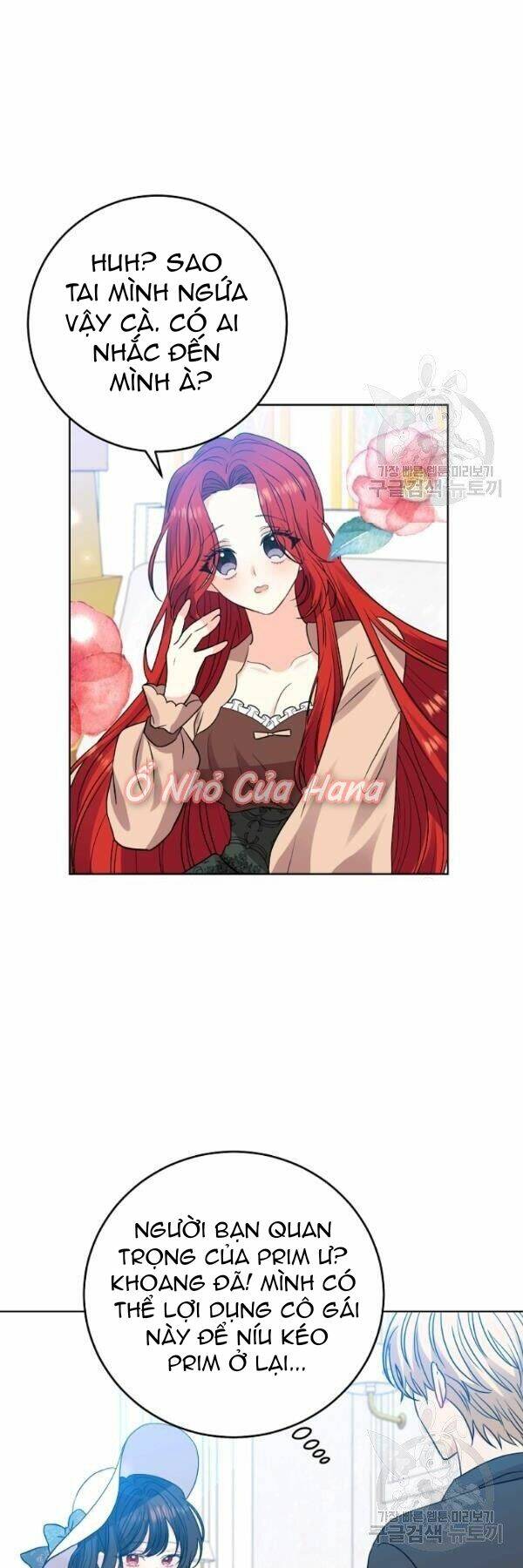 Tôi Trở Thành Gia Sư Của Tên Bạo Chúa: Chapter 26