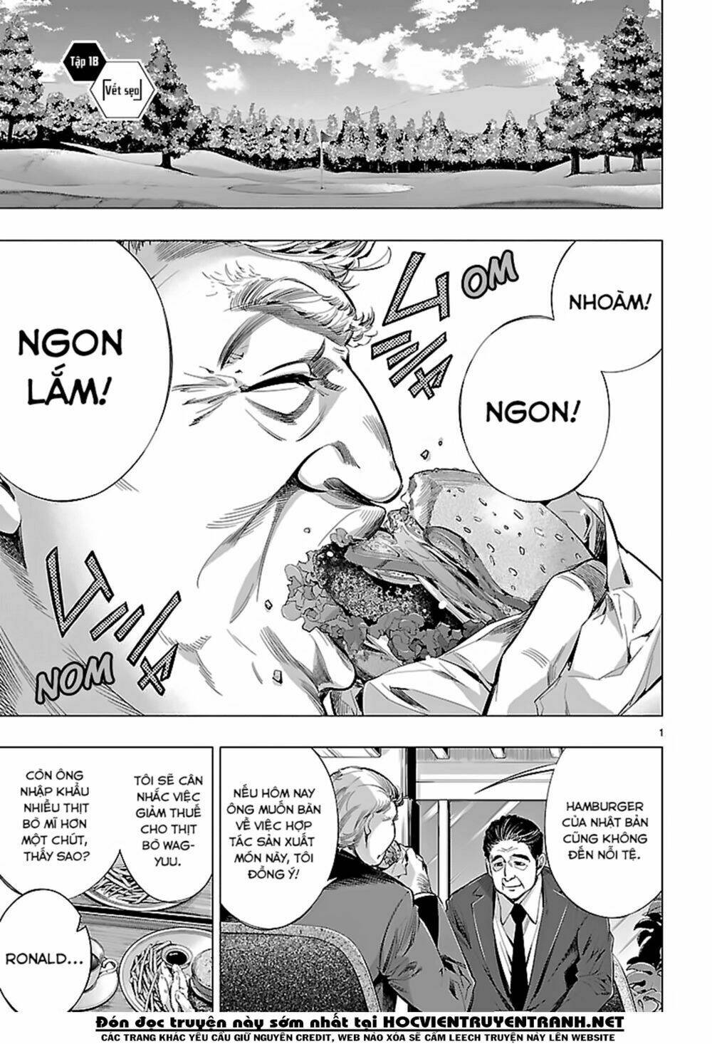 Himenospia: Chapter 18