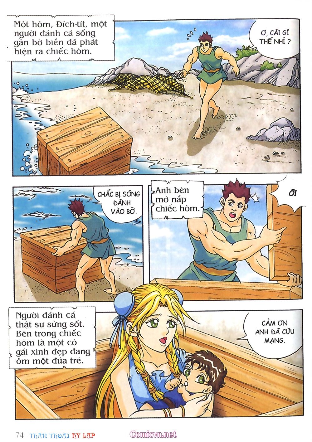 Thần Thoại Hy Lạp: Chapter 20