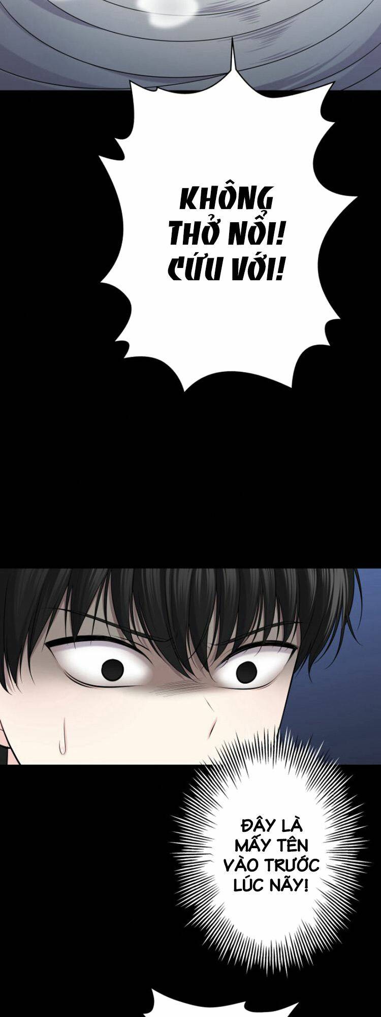 Trò Chơi Của Chúa Thượng: Chapter 14