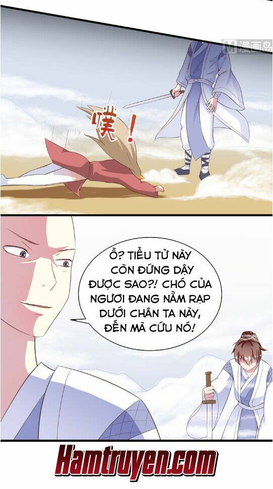Tối Cường Thần Thú Hệ Thống: Chapter 16