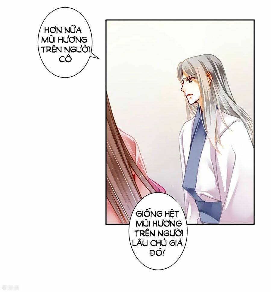 Ái Thượng Vô Địch Tiếu Hoàng Hậu: Chapter 131