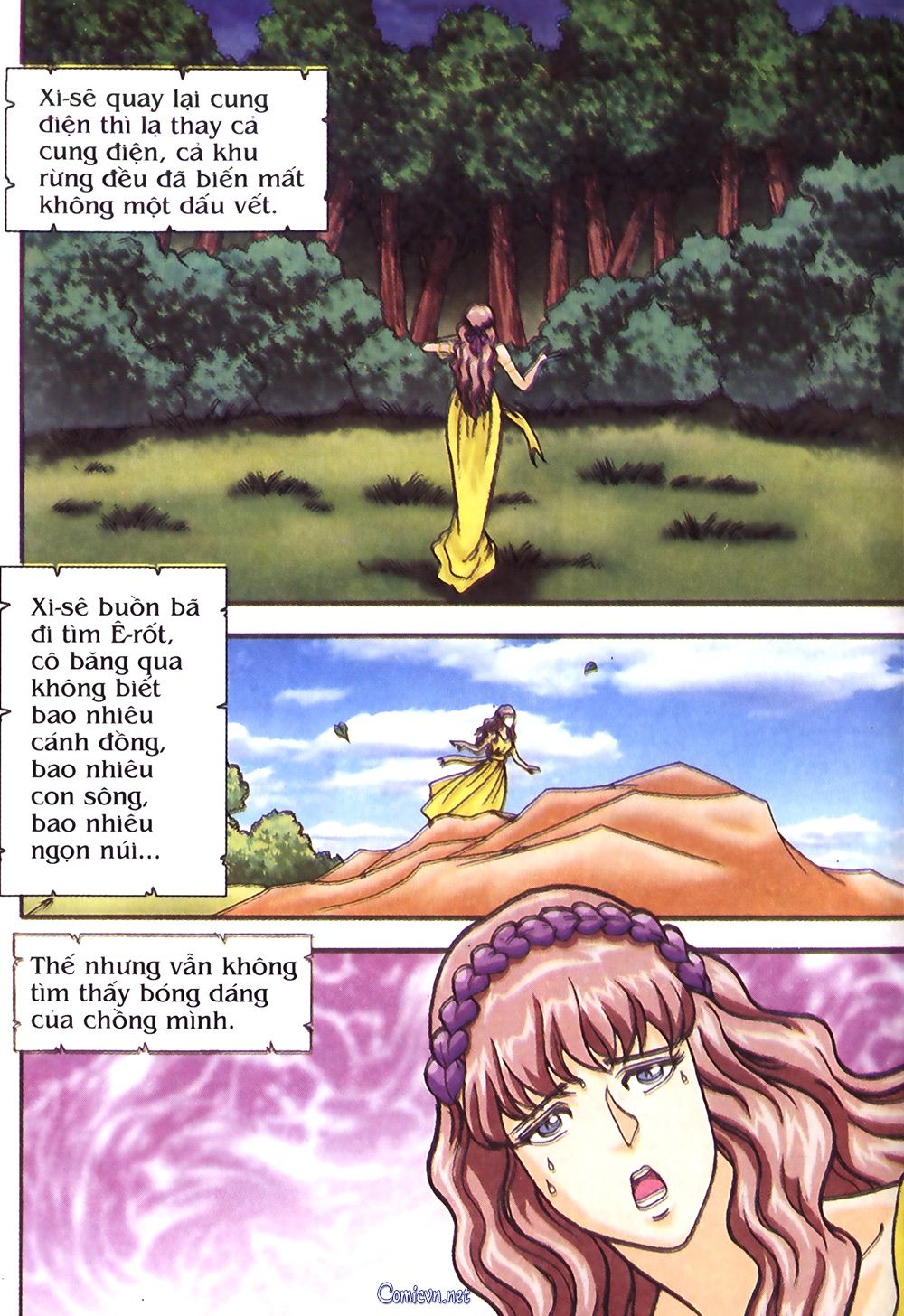 Thần Thoại Hy Lạp: Chapter 16