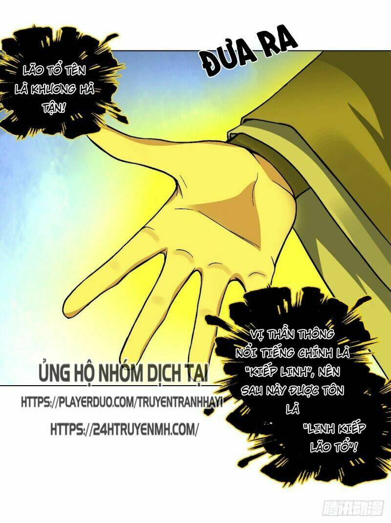 Vạn Thần Tổ Sư: Chapter 33