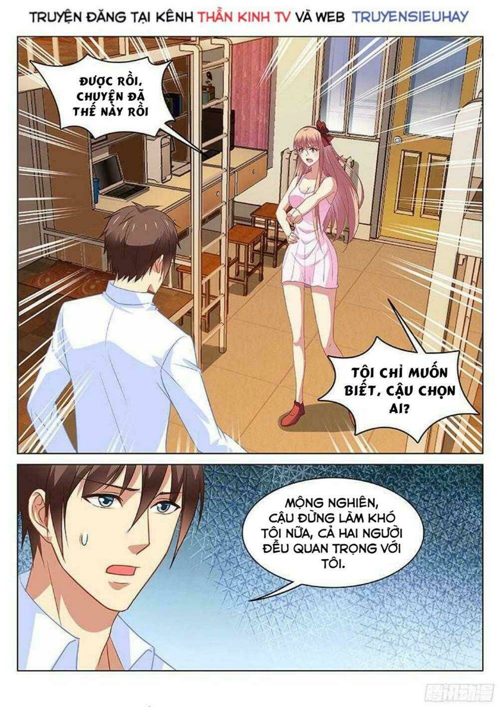 Ngận Thuần Ngận Ái Muội: Chapter 115