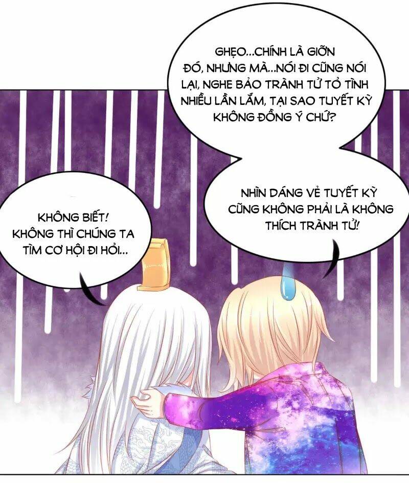 Hoàng Đế “Phế Vật” Tiến Hóa Sử: Chapter 86