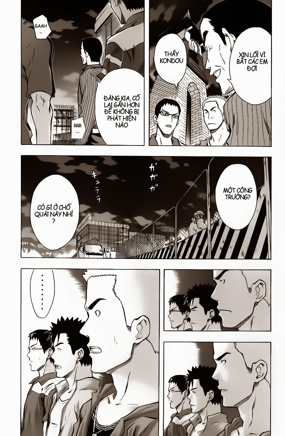 Area No Kishi: Chapter 41