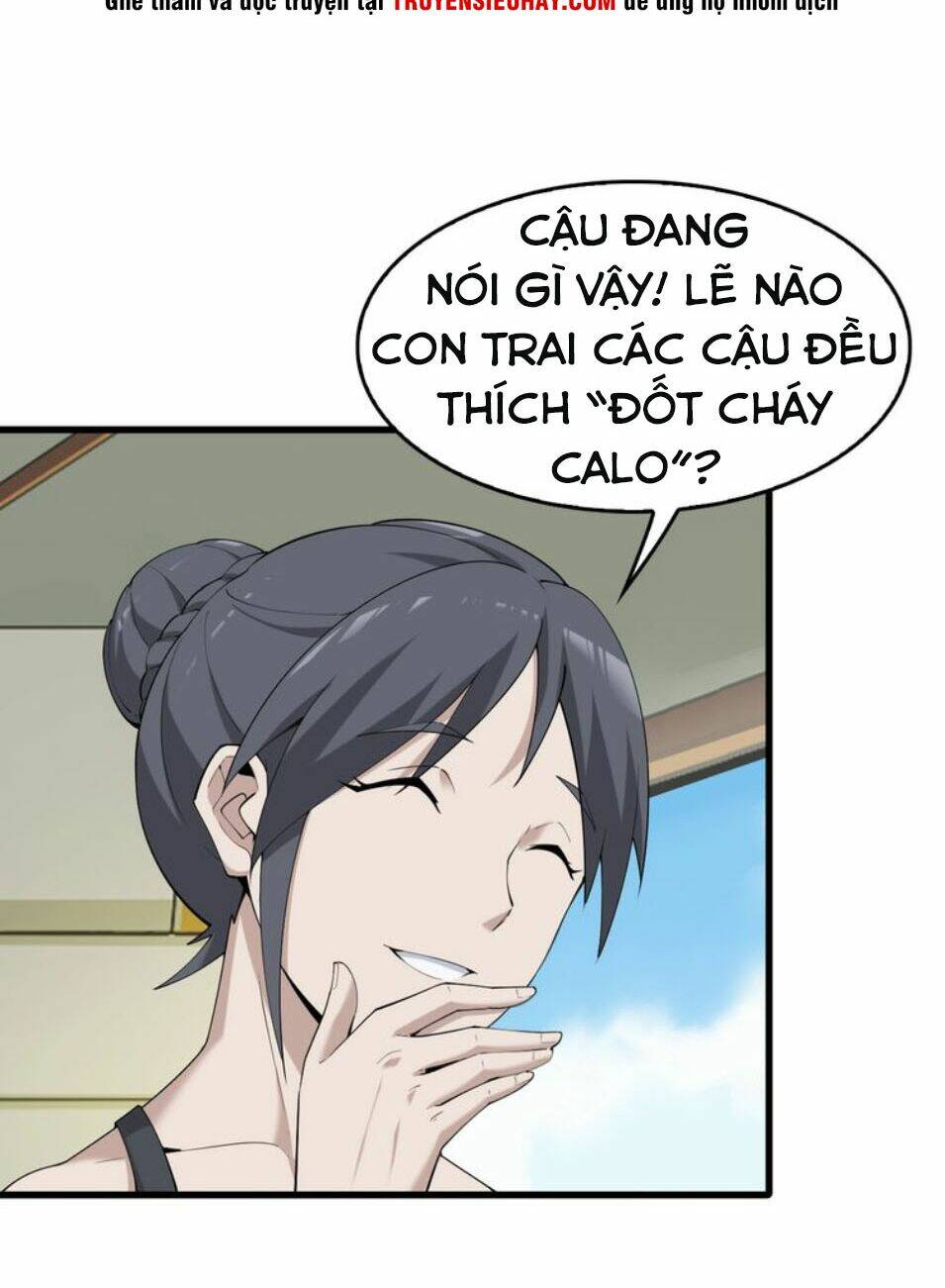 Siêu Cấp Đại Chủ Bạ: Chapter 40