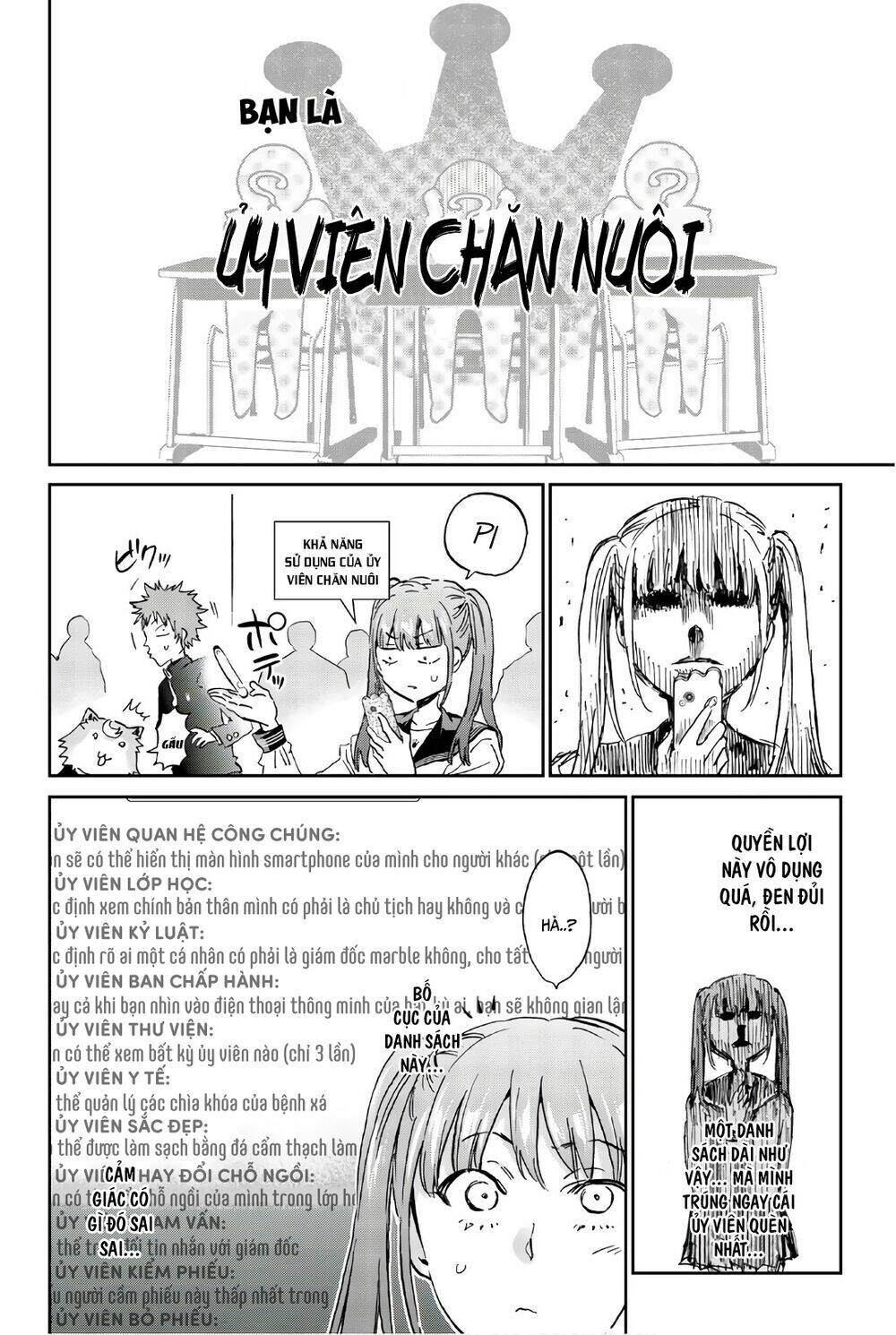 Real Account Ii: Chapter 152