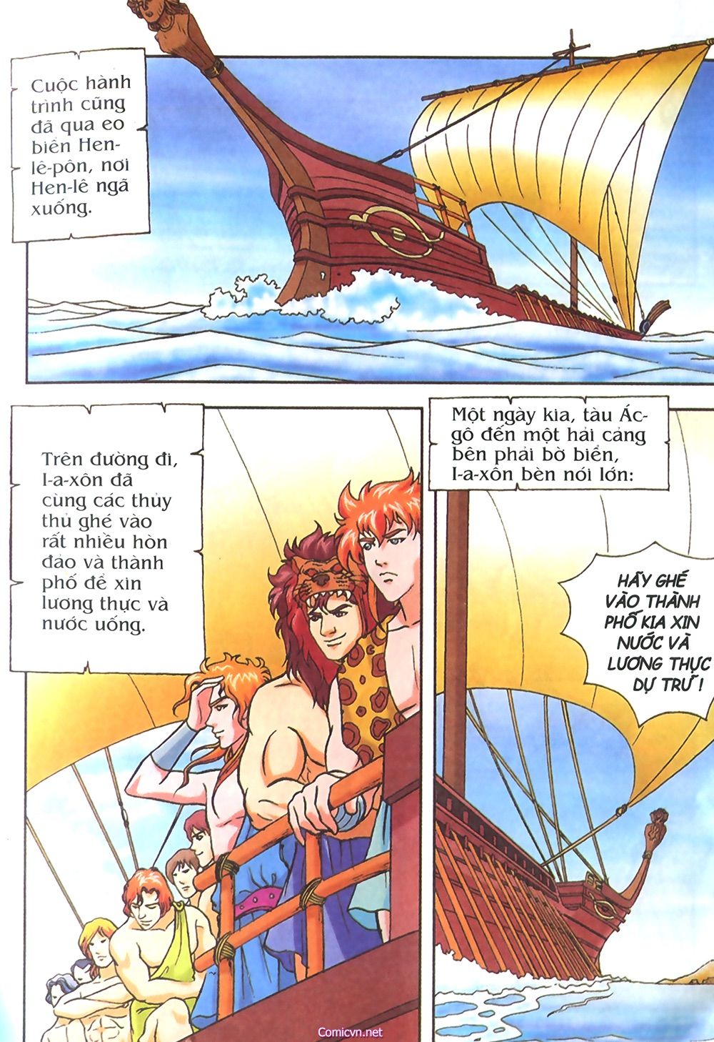 Thần Thoại Hy Lạp: Chapter 24