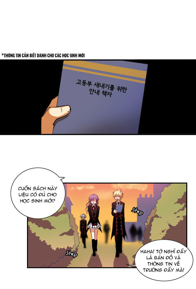 Crepuscule (Yamchi): Chapter 15