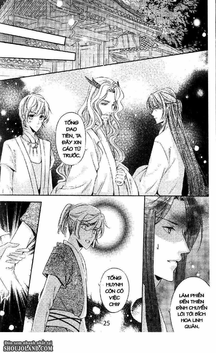 Trứng Như Ý: Chapter 5