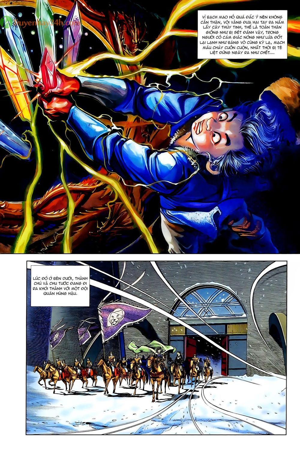 Thiên Tử Truyền Kỳ 1: Chapter 47