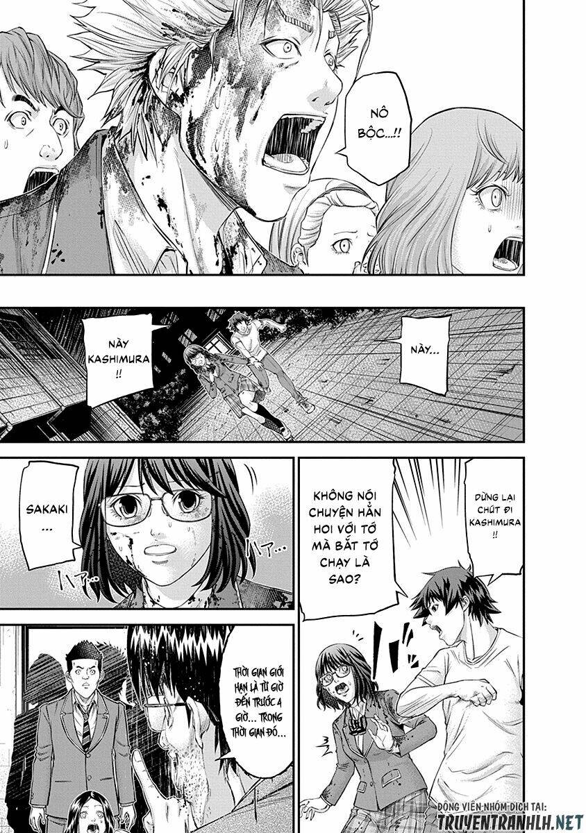 Signal 100: Chapter 19