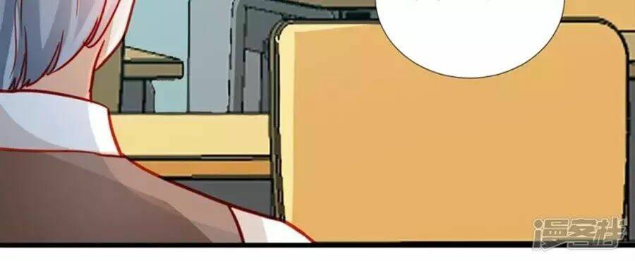 Tu La Thiếu Gia Quá Kiêu Ngạo: Chapter 70