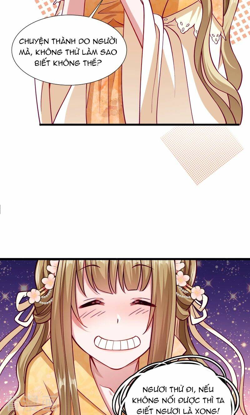 Tiểu Hoàng Thư Và Tiểu Hoàng Thúc: Chapter 34