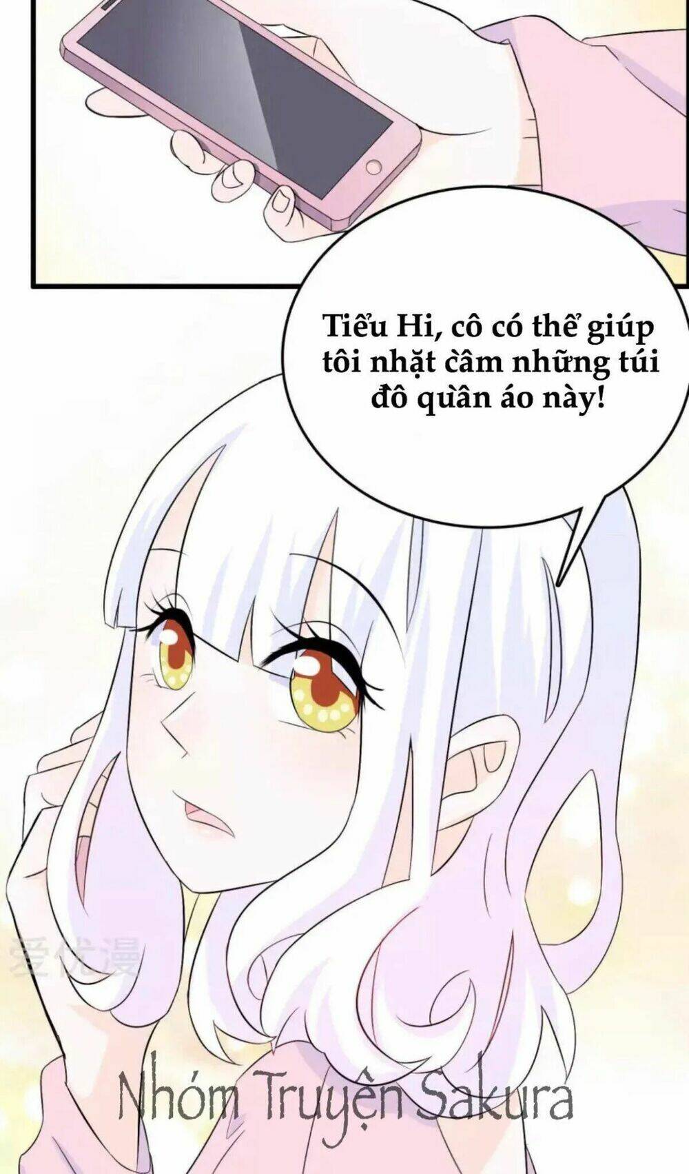 Tôi Vốn Dĩ Bị Bệnh Kiều: Chapter 26