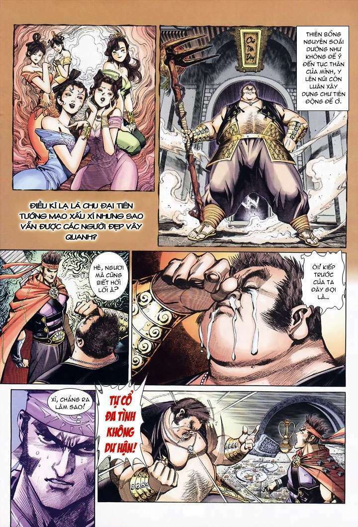 Đại Thánh Vương: Chapter 12