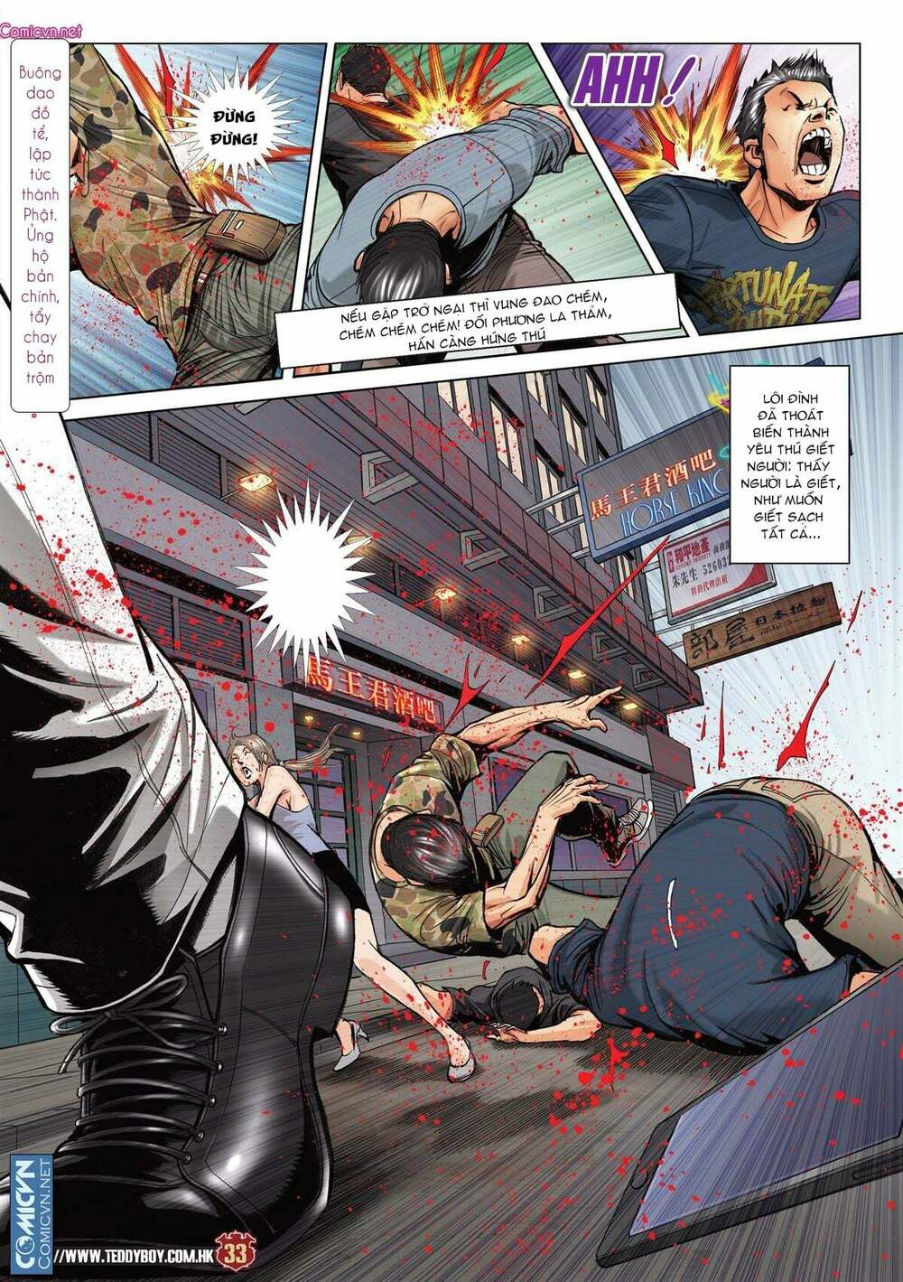 Người Trong Giang Hồ: Chapter 2176: Hồng Hưng khẩn cấp