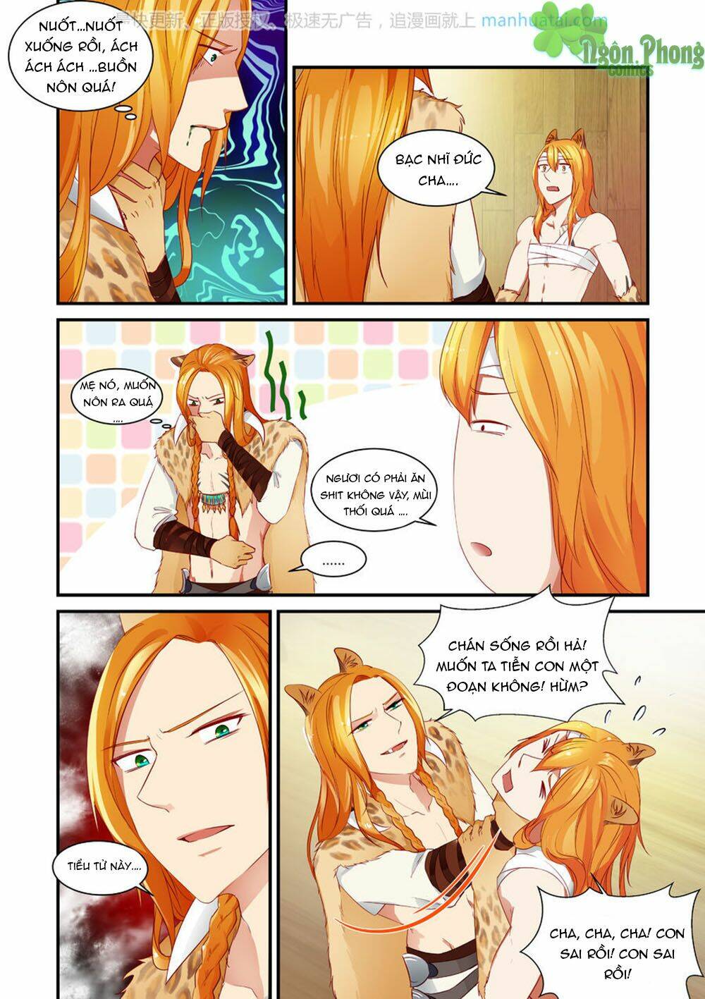 Trái Tim Hoang Dã: Chapter 11
