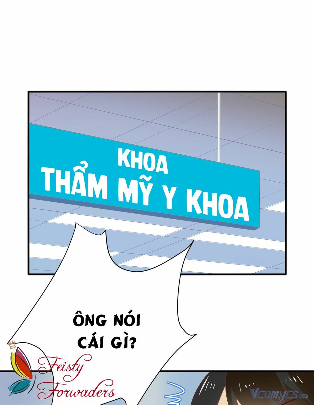 Nữ Phụ Như Tôi Cũng Có Ngày Ra Mắt: Chapter 28