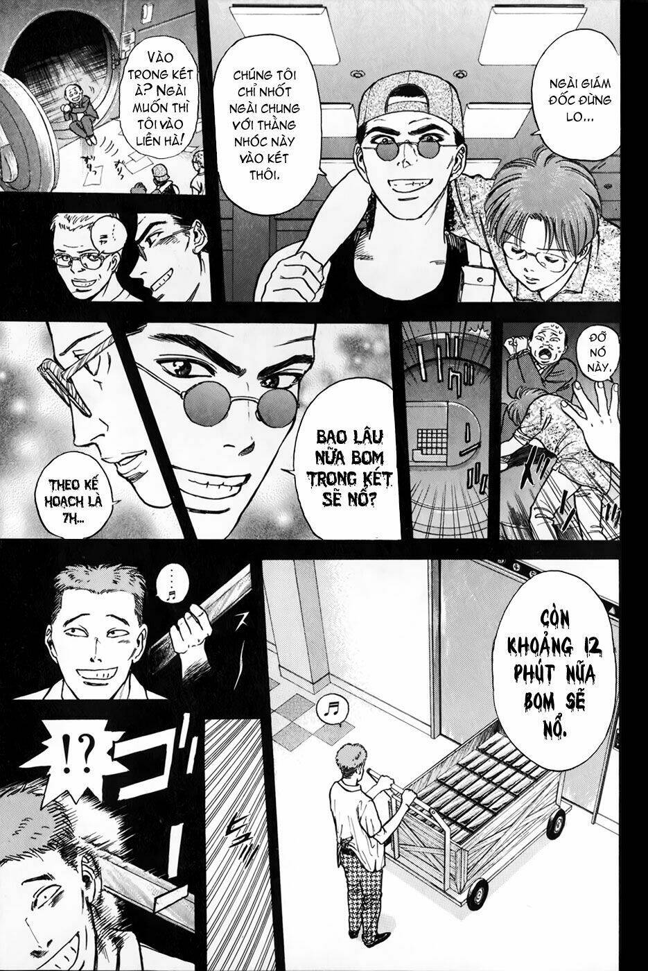 Psychometrer Eiji: Chapter 22