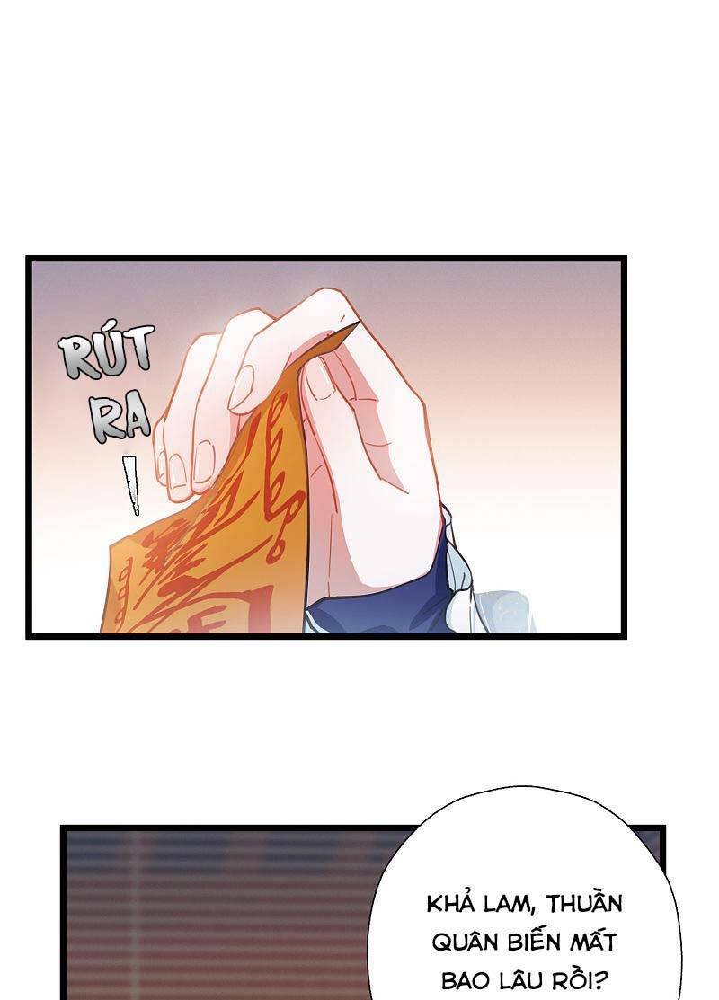 Danh Kiếm Chủng: Chapter 28