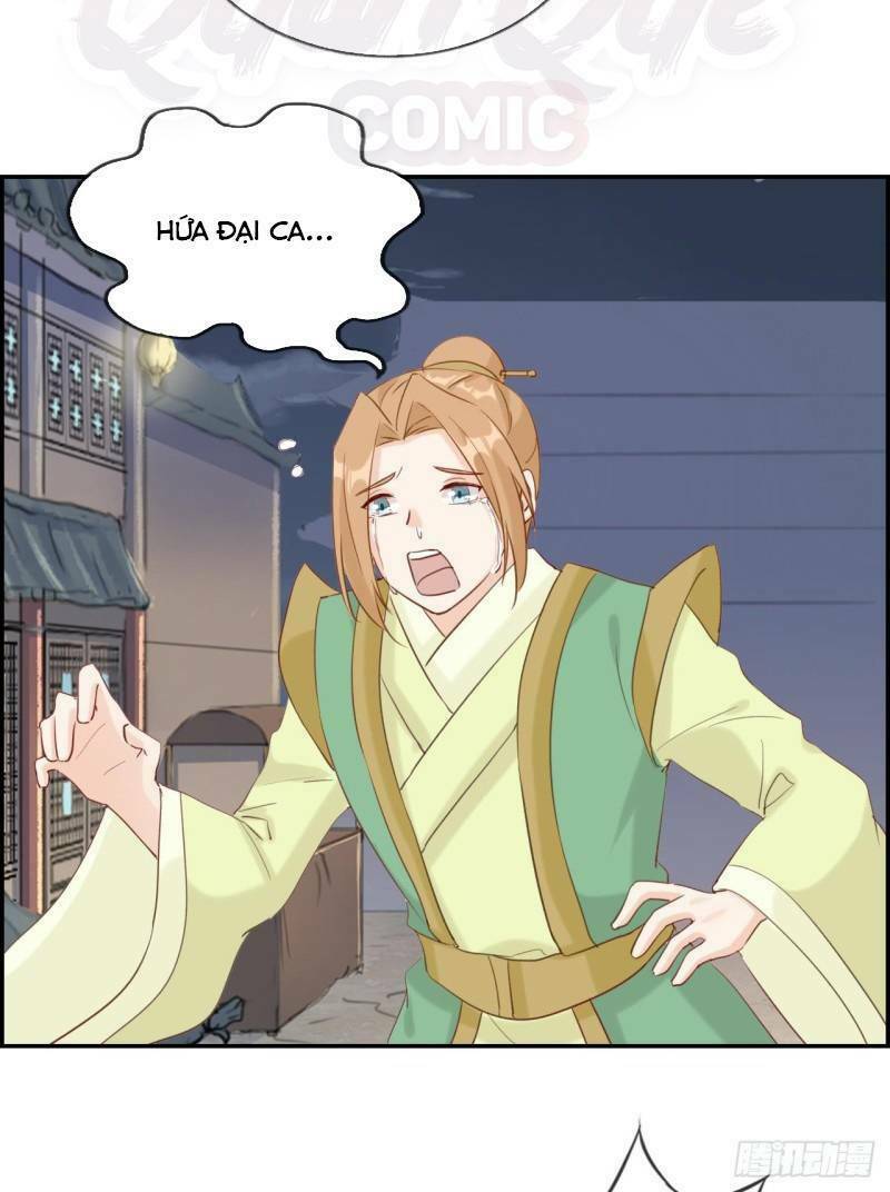 Tối Cường Hoàn Khố Hệ Thống: Chapter 55