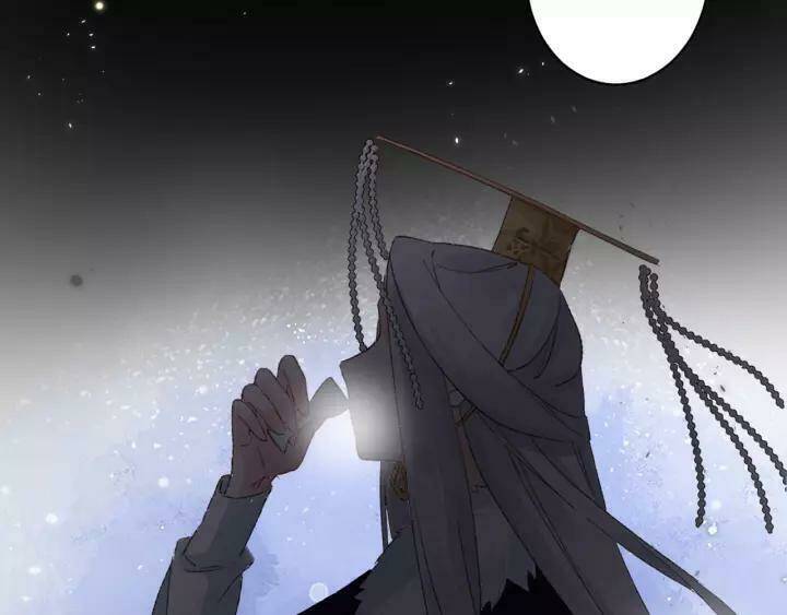 Hoa Nhan Sách: Chapter 164