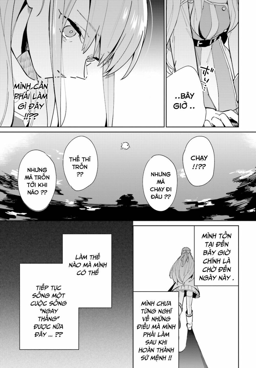Kage No Eiyuu No Nichijou-Tan: Chapter 8