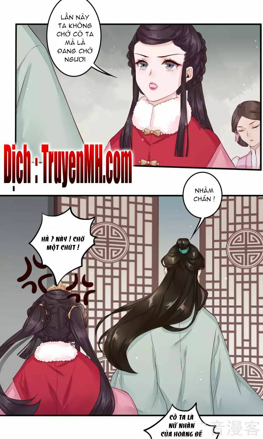 Phượng Hoàng Tê Lâm: Chapter 20