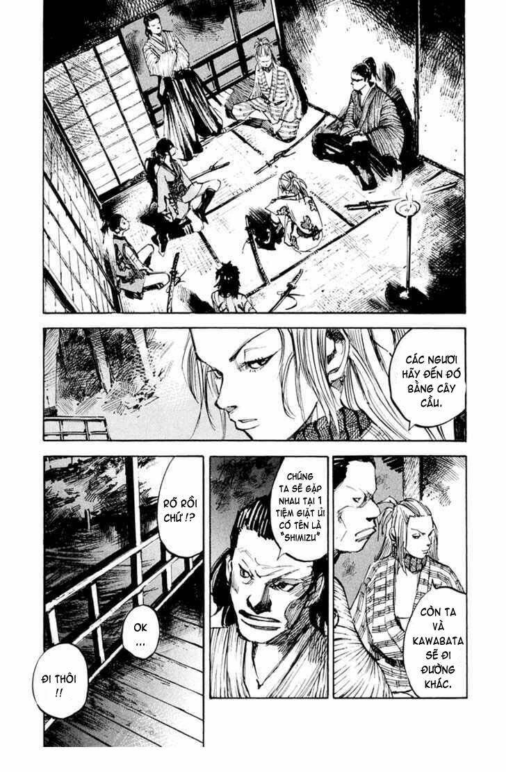 Sidooh: Chapter 34