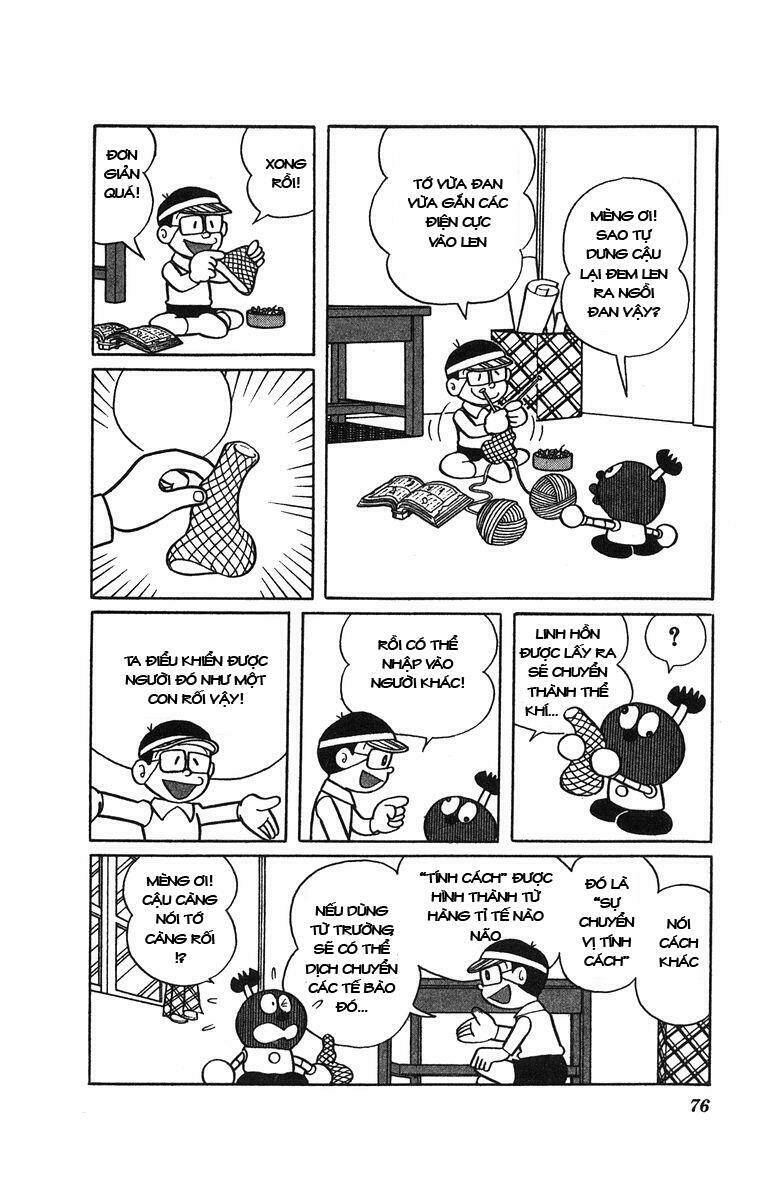 Cuốn Từ Điển Kỳ Bí: Chapter 27